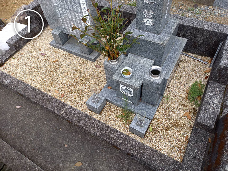 防草土